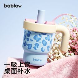 花伴森 豹纹保温杯女生杯子水杯吸管生日礼物