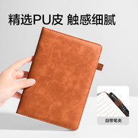 得力 笔记本本子A5加厚记事本商务笔插款羊巴皮面复古工作日记本会议记录本办公文具棕色BP66