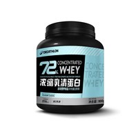 移动端：迪卡侬 蛋白粉分离乳清蛋白质粉健身男女 END1 80分离乳清蛋白粉 巧克力味