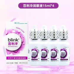 眼镜 博士伦Blink百利泠润眼液15m*4瓶硬性角膜塑型OK镜润滑液护理液