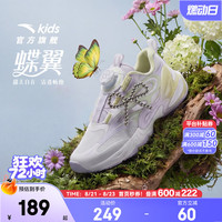 安踏 儿童运动鞋蝶翼族群女大童鞋夏季网面透气校园潮流蝶翼休闲鞋 白/粉/浅曦绿-1 34