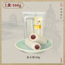 知味观 桂花糕芡实糕条头糕糯叽叽糯米糕点心中式糕点茶点杭州特产 条头糕160g 条头糕 160g