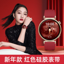 华为 手表原装WATCH GT4女生新款智能运动电话腕表通话手环心率监测心律