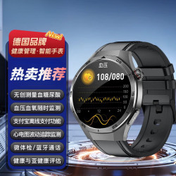 华为 适用血糖智能手表尿酸血脂血压血氧心率心电心脏睡眠亚健康监测仪通话
