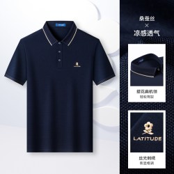 梦特娇 桑蚕丝 男士Polo衫