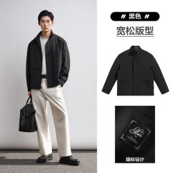 太平鸟 拼接宽松 男士夹克