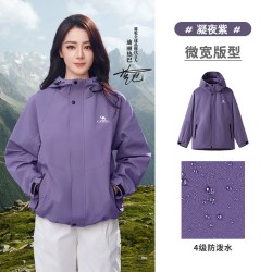 骆驼 三合一工装夹克加绒外套防风防泼水