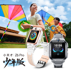 小天才 儿童电话手表楼层定位健康监测智能升级防水GPS定位学生4G视频拍照双摄 Z6 Pro 少年版（