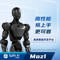 千寻 SPIRIT AI ROBOTICS  千寻智能 Moz1 全身力控人形机器人 多模态感知交互 支持二次开发 千寻 机器人