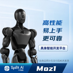SPIRIT AI ROBOTICS  千寻智能 Moz1 全身力控人形机器人 多模态感知交互 支持二次开发 千寻 机器人