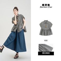 妮茨维 黑色格纹短袖衬衫女日系复古文艺风穿搭休闲阔腿牛仔九分裙裤套装