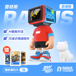 奇妙啦比 七夕AI陪伴机器人 雷格斯AI潮玩 智能交互生日送男生礼物桌面模型 蓝红涂装 标准版