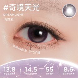 moody 经典美瞳日抛自然日常棕色隐形近视眼镜