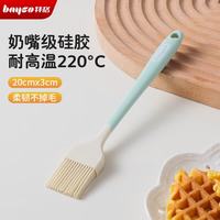 拜格 硅胶油刷 厨房烘焙工具油刷子烙饼刷耐高温烧烤油刷20CM BC5417 硅胶油刷单个装20Cm