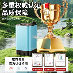 户外洗澡神器强宿舍露营移动便携式花洒喷头淋浴工地增压充电水泵