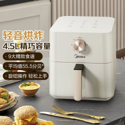 美的 MF-KZE5089 空气炸锅 4.5L 白色