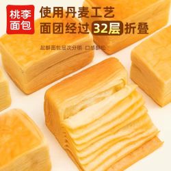 桃李 奶棒面包720g×1箱