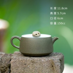 两笔 宜兴紫砂壶手工茶具小品壶原矿青段映石壶150cc
