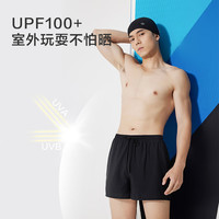 京东京造 泳裤男速干防晒沙滩裤男游泳温泉 黑色 XL