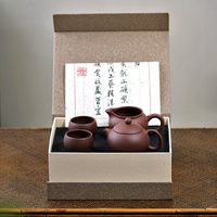 两笔 宜兴紫砂壶手工大容量泡茶壶套装茶具家用正宗老紫泥西施