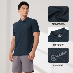 361° 男款POLO衫 652124125