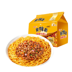 统一 李锦记卤香牛肉风味酱拌面110g*5袋方便面泡夜宵早晚餐宵夜