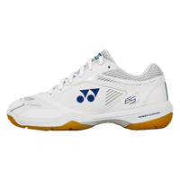 YONEX 尤尼克斯 POWER CUSHION65Z系列 男子羽毛球鞋 SHB65ZMAEX