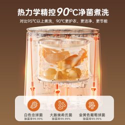 小熊 洗衣机内衣裤袜子迷你小型全自动家用洗烘一体机婴儿智能新款