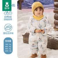 欧孕 婴儿羽绒服连体衣冬季宝宝外出衣服保暖秋冬装 飞行小熊