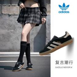 adidas 三叶草 GAZELLE INDOOR低帮女鞋耐磨运动鞋时尚户外日常出行通勤休闲鞋