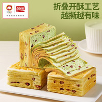 盼盼 抹茶红豆千层面包700g