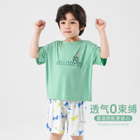迷你木木屋 儿童纯棉短袖+短裤套装
