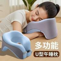 办公室午睡神器多功能睡觉记忆枕