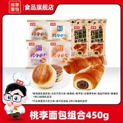 桃李 早餐面包礼包 450g 酵母巧乐角面包