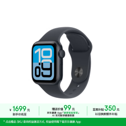 Apple Watch SE3智能手表GPS款40毫米午夜色铝表壳午夜色运动表带M/L