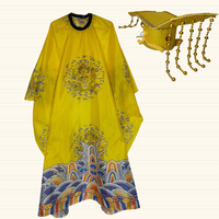 三栖虎 龙袍皇帝衣服全套 搞笑生日礼物cos服皇帝龙袍抽象衣服搞怪创意 搞怪生日礼物步登天龙袍+龙帽 均码