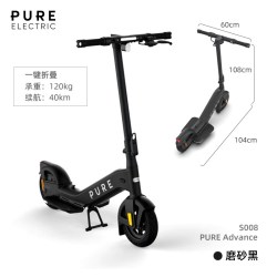 佩尚Pure Electric电动滑板车成人便携长续航两轮折叠车代步车
