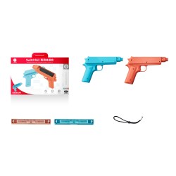 良值 适用任天堂Switch/switch2握把方向盘体感枪网球拍体感 Switch一代二代通用 密特罗德 ns2新机配件