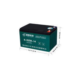 电瓶车电池12V48V60V72V20AH32AH45AH60AH电动车电摩三轮车蓄电瓶