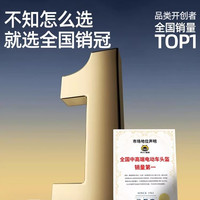 移动端：两只小蜜蜂 3c认证电动摩托车头盔女不压头发半盔自行车超轻骑行帽