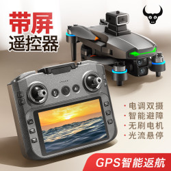 兽无人机 SG601PRO高清遥控飞机带屏幕遥控器GPS定位返航无刷无人机四轴飞行器入门级玩具 SG601PRO