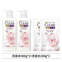 百亿补贴：清扬 控油去屑洗发水500g*2瓶+200g*2袋