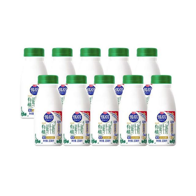 光明 优倍有机鲜牛奶185ml*10瓶学生新鲜营养早餐奶