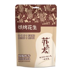 苏太太 花生带壳420g*2袋