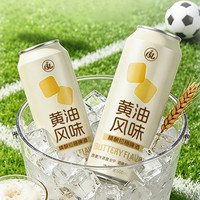 BL 步步高13°p德式啤酒 浓郁麦香 黄油风味啤酒 500mL 12罐 整箱装