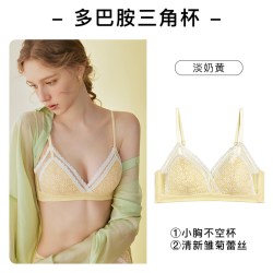 歌力诺 女士法式蕾丝文胸 gx5261-3