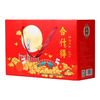 丰滋 阿联酋黑椰枣 500g*5袋
