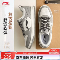 李宁 天迹 LITE板鞋男鞋防水防滑秋冬百搭经典休闲鞋AGCW253