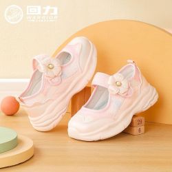 回力 童鞋女童2026春秋爆款运动鞋古风防滑透气甜美轻便公主鞋凉鞋