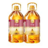 1号会员店 特香压榨一级花生油 5L*2
